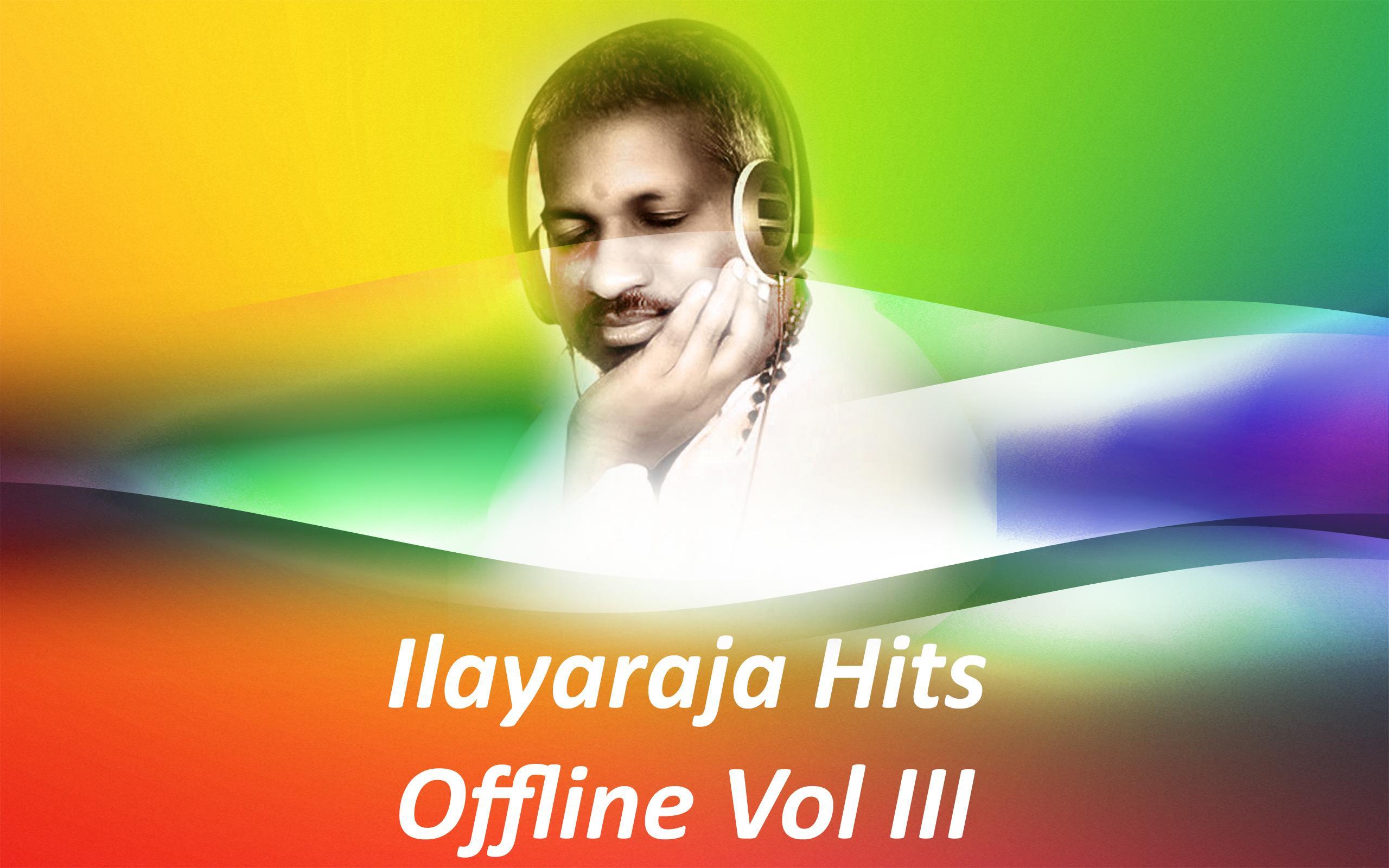free download ilayaraja melody songs